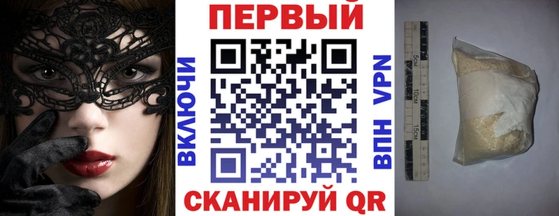АМФ 98% Юрьевец
