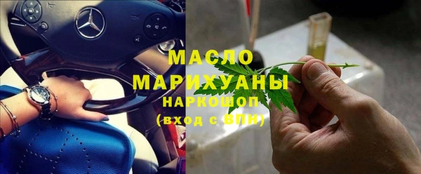 мет Алзамай