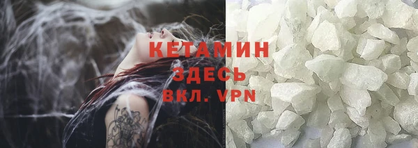 PSILOCYBIN Липки
