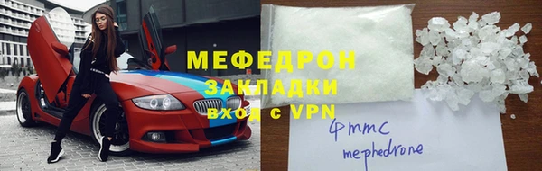 мет Алзамай
