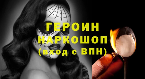 PSILOCYBIN Липки