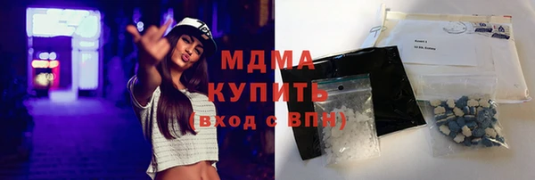 мет Алзамай