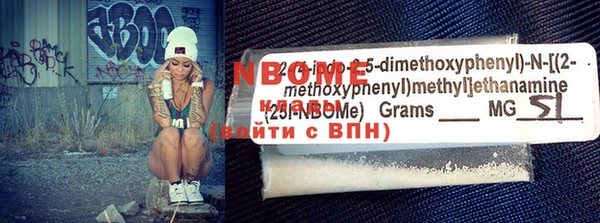 PSILOCYBIN Липки