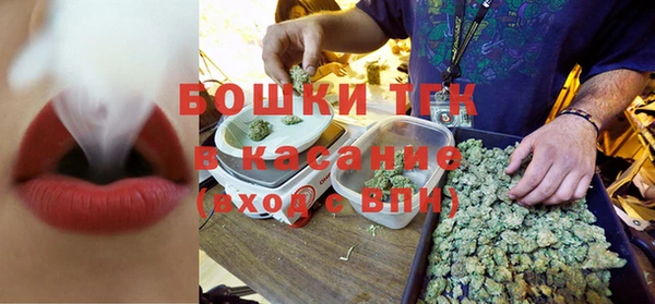 MDMA Premium VHQ Алексеевка