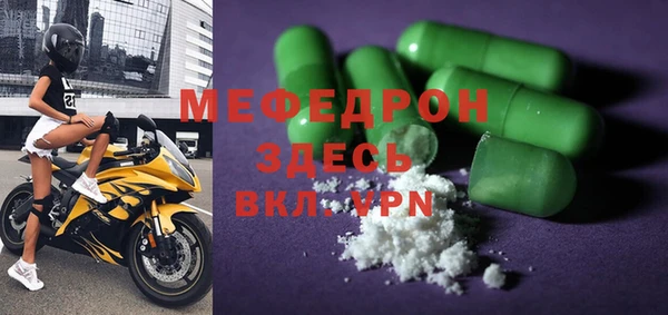 PSILOCYBIN Липки