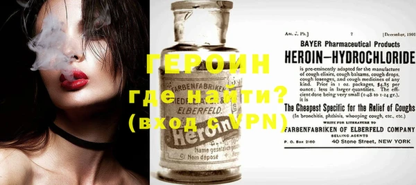 тгк Алексин