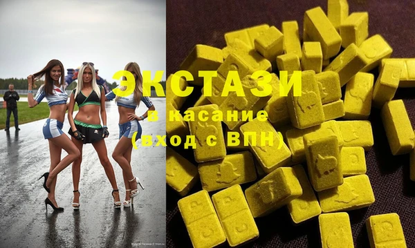 мет Алзамай