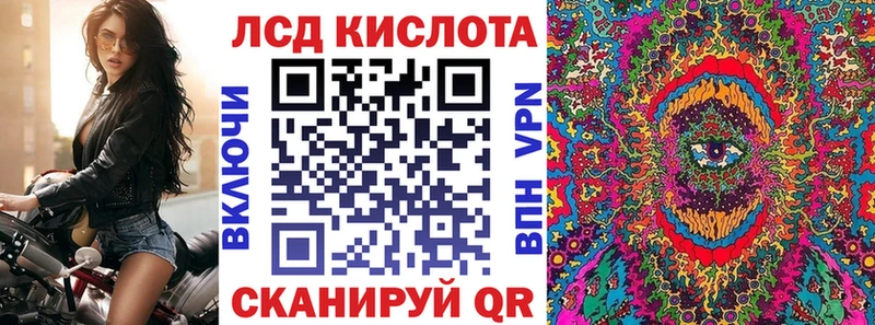 наркота  Юрьевец  Наркотические марки 1,5мг 