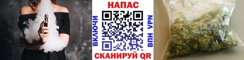 Канабис план  Юрьевец 